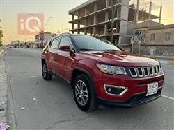 جيب كومباس